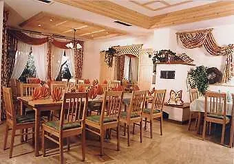 Inntalhof Ξενοδοχείο